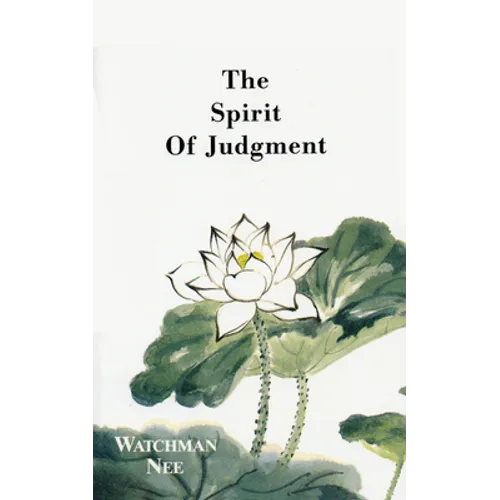 The Spirit of Judgment - Paperback