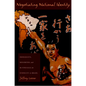 Negotiating National Identity: Immigrants, Minorities, and the Struggle for Ethnicity in Brazil - Paperback
