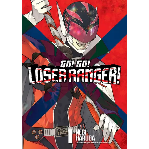 Go! Go! Loser Ranger! 1 - Paperback