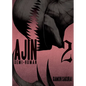 Ajin 2: Demi-Human - Paperback