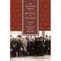The Independent Orders of B'nai B'rith and True Sisters: Pioneers of a New Jewish Identity, 1843-1914 - Hardcover