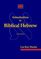 Introduction to Biblical Hebrew - Paperback