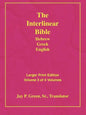 Larger Print Bible-Il-Volume 3 - Paperback