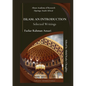 Islam: An Introduction (Selected Writings) - Paperback