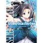Robotics;notes Volume 2 - Paperback