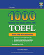 Columbia 1000 Words You Must Know for TOEFL: Book One with Answers - Paperback
