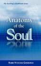 Anatomy of the Soul - Hardcover