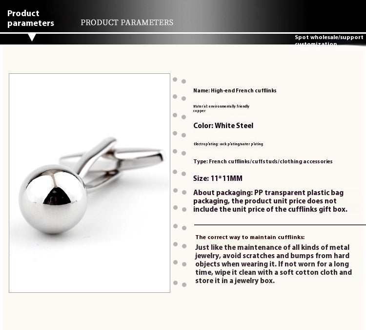 Silver Steel Ball Shape Metal Cufflinks French Shirt Men's Cufflink