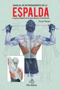 Manual de Entrenamiento de la Espalda - Paperback