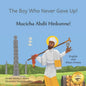 The Boy Who Never Gave Up: St. Yared's Enlightenment Through Failure in Afaan Oromo and English - Paperback