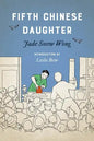 Fifth Chinese Daughter - Paperback
