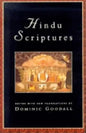 Hindu Scriptures - Paperback