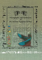 Hieroglyphs and Arithmetic of the Ancient Egyptian Scribes: Version 1 - Hardcover