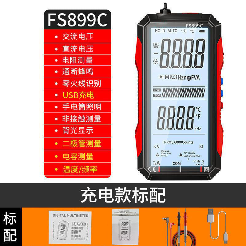 Fully Automatic Burn-Proof Large-Display Smart Multimeter