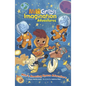 Milo's Amazing Space Adventure - Hardcover