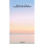 Aesthetic Sunset Writing Pad: Cute Stationery Notes Memo Book for Home Office School Desk - Paperback