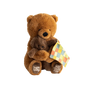 Today and Always - Mama And Baby Bear Plush Set