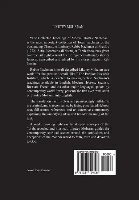 Likutey Moharan. Part II -Vol. 12: (Lessons 1-6) - Paperback