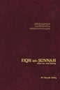Fiqh Us-Sunnah: Alms Tax and Fasting - Paperback