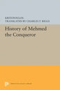 History of Mehmed the Conqueror - Paperback