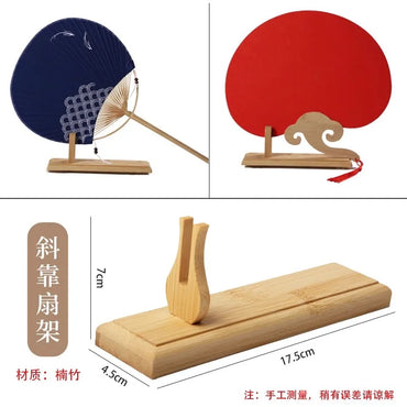 Solid Wood Fan Display Stand for Silk Folding & Round Fans