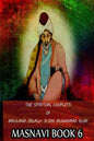 The Spiritual Couplets Of Maulana Jalalu-'D-Dln Muhammad Rumi Masnavi Book 6 - Paperback