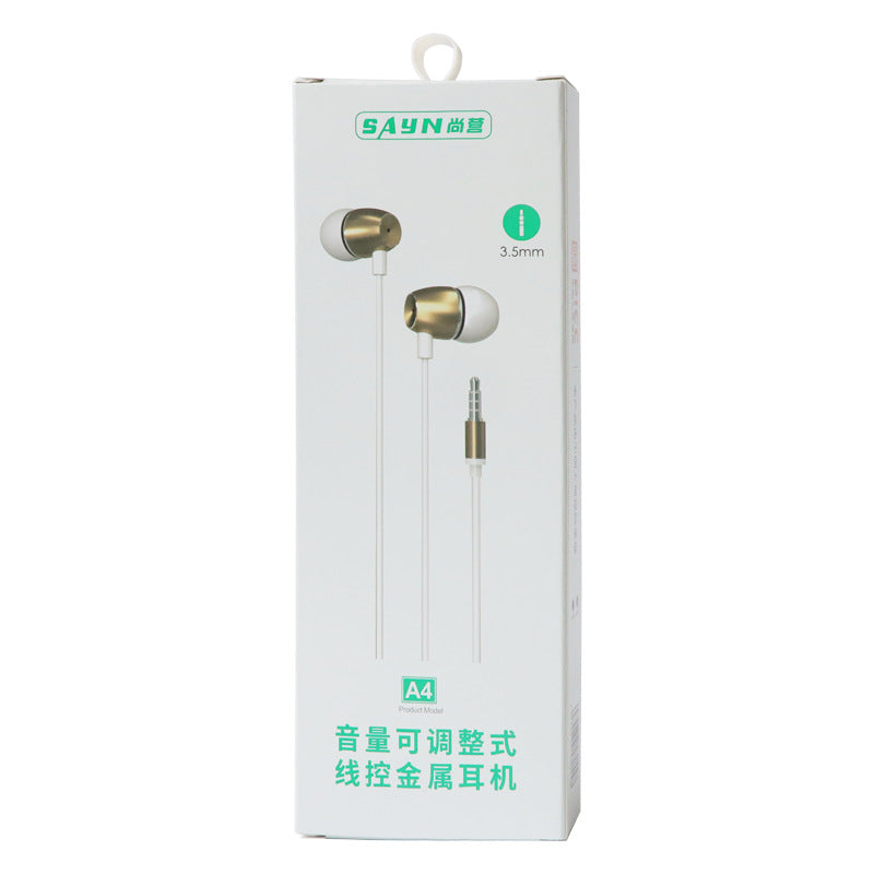 Round-hole Digital Version Wired In-ear Headphones