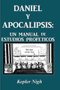 Daniel y Apocalipsis: Un Manual de Estudios Prof Ticos - Paperback