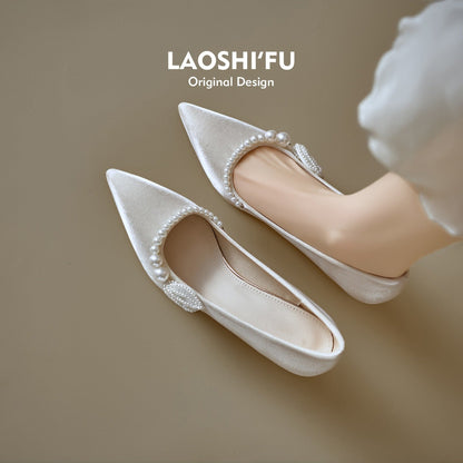 Women's Beige Pointed-Toe PU Pumps, 6-8 cm Thin Heel