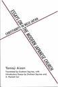 Essays on the Modern Japanese Church: Christianity in Meiji Japan - Paperback