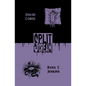 Split Scream Volume Six - Paperback