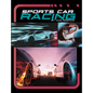 Sports Car Racing - Hardcover