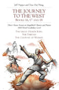 The Journey to the West, Books 16, 17 and 18: Three Classic Stories in Simplified Chinese and Pinyin, 1800 Word Vocabulary Level - Paperback