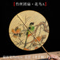 Handmade Bamboo & Silk Round Art Fan from Japan