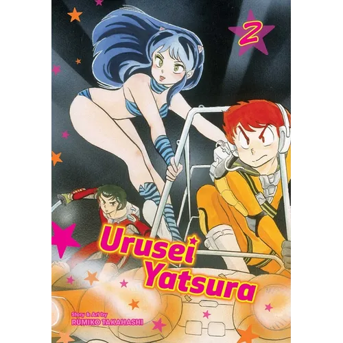 Urusei Yatsura, Vol. 2 - Paperback