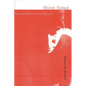 Blind-Sided: Homicide Where It Is Least Expected - Hardcover