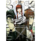Steins;gate 0 Volume 2 - Paperback