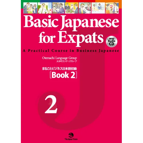 Basic Japanese for Expats Book 2 [With CD (Audio)] - Paperback