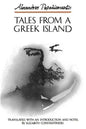 Tales from a Greek Island - Paperback