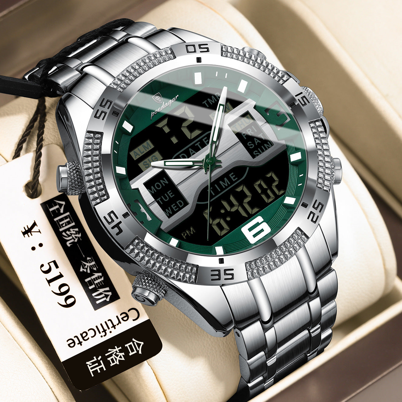 New Multifunctional Men's Watch Electronic Watch