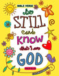 Bible Verse Coloring Book: Positive & Uplifting Inspirational for women, men, teen and girls - Paperback