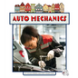 Auto Mechanics - Library Binding