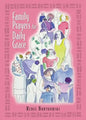 Family Prayers for Daily Grace - Paperback