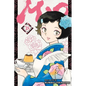 Mao, Vol. 18 - Paperback