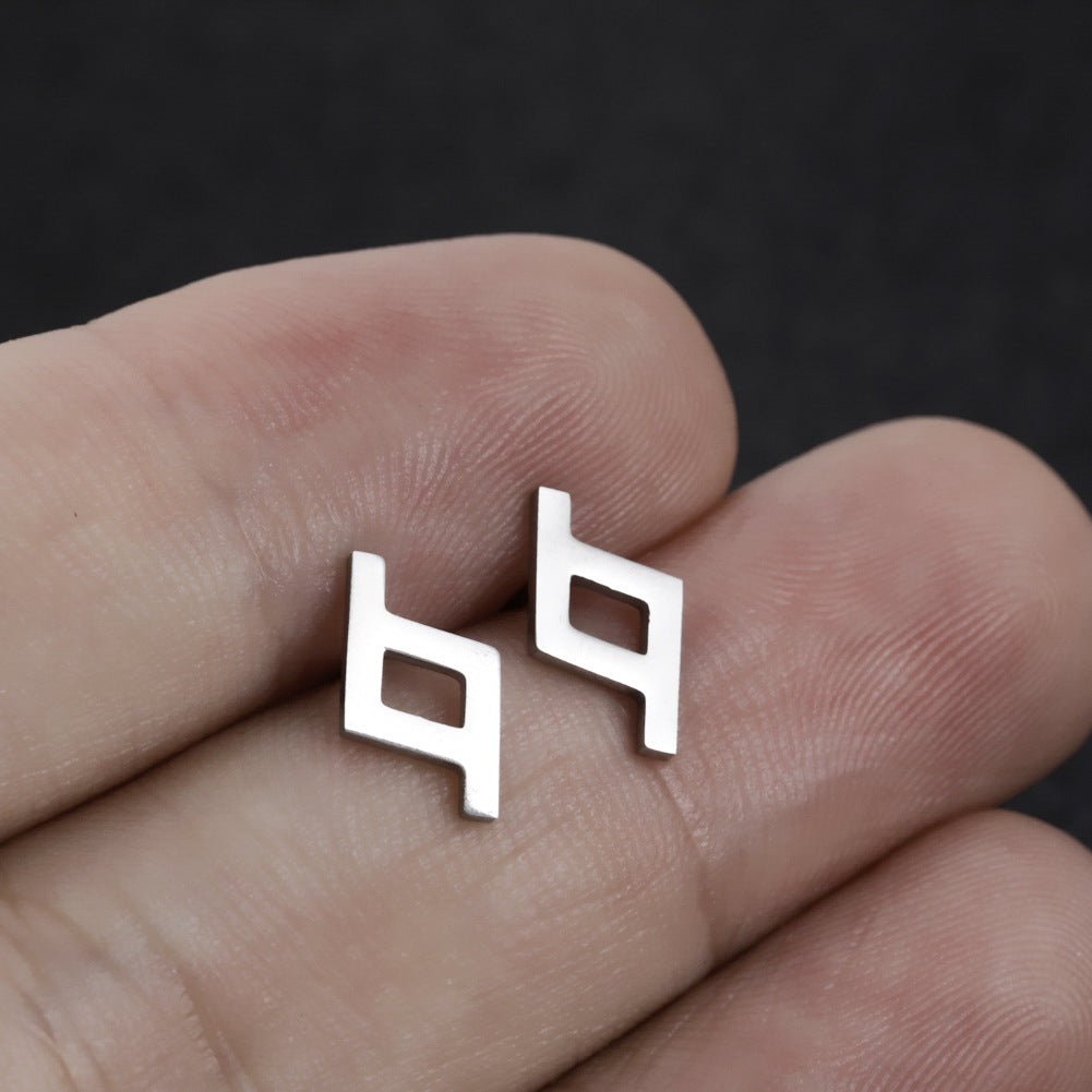 Nordic Rune Letter Earrings Made Of Stainless Steel