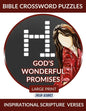 Bible Crossword Puzzles Large Print - God's Wonderful Promises - Inspirational Scripture Verses: Bible Puzzle Books - Paperback
