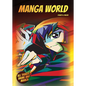 Manga World - Hardcover