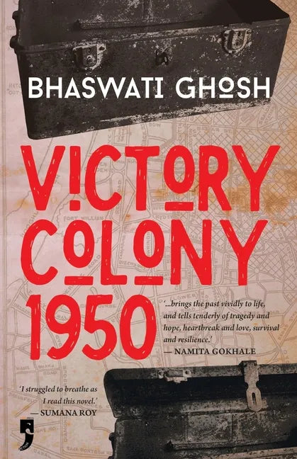 Victory Colony, 1950 - Paperback