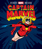 Captain Marvel: My Mighty Marvel First Book - Board Book