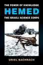 The Power of Knowledge - HEMED: The Israeli Science Corps - Paperback